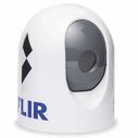 MD-625 Fixed-Mount Thermal Night Vision Camera image number 0