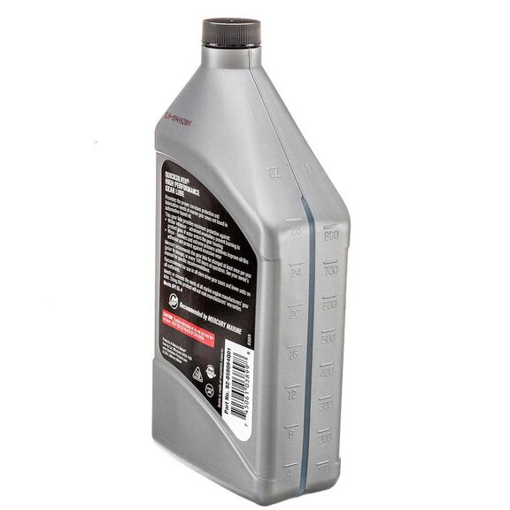 Quicksilver SAE 90 High Performance Gear Lube, Quart image number 2