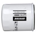 8M0154767 Oil Filter for Various Marine Engines image number 0