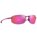Women's Ho'okipa Polarized Sunglasses image number 0