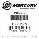 Quicksilver 8M0125855 Power Steering Oil Cooler image number 1