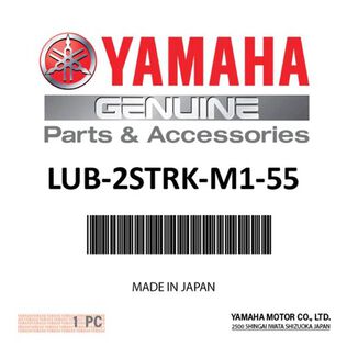 Yamalube LUB-2STRK-M1-55 2M Marine 2 Stroke Oil, 55 Gallon Drum