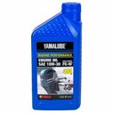 Yamalube 4M 10W-30 4 Stroke Conventional Marine Engine Oil, 1 Quart image number 0