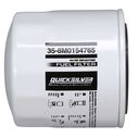 8M0154765 Water Separating Fuel Filter for Various Marine Engines image number 0