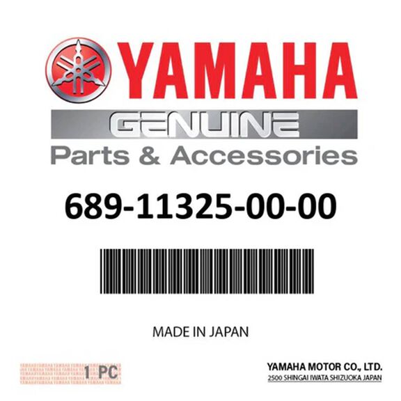 Yamaha 689-11325-00-00 Anode image number 0