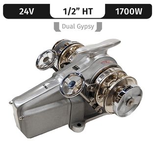 Lofrans Falkon DG Horizontal Electric Windlass with Drum, 1/2" HT (G4), 12V DC, 1700W